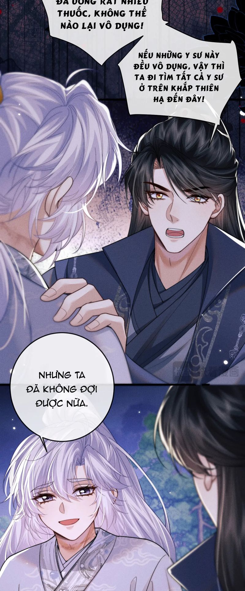 Ma Tôn Hối Bất Đương Sơ Chap 62 - Next Chap 63