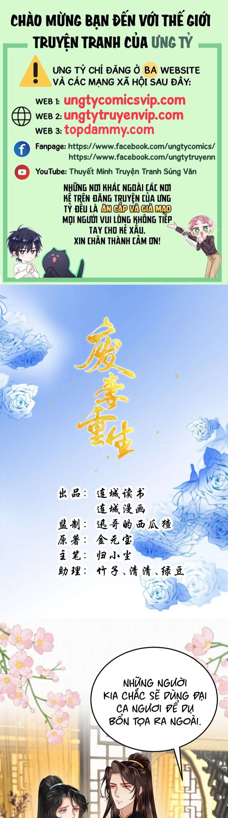 Phế Thê Trùng Sinh Chap 67 - Next Chap 68