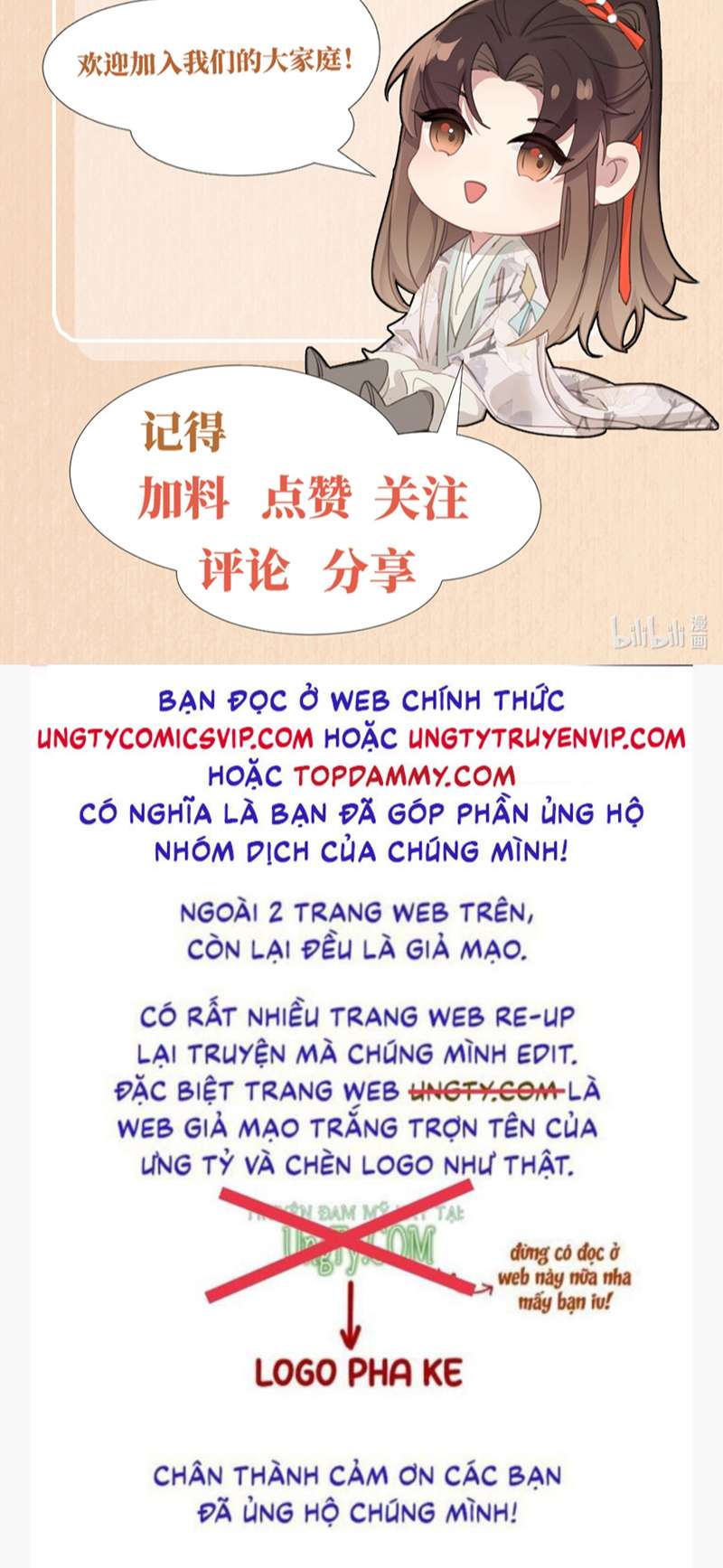 Bá Tổng Vương Phi Lật Xe Chỉ Nam Chap 125 - Next Chap 126