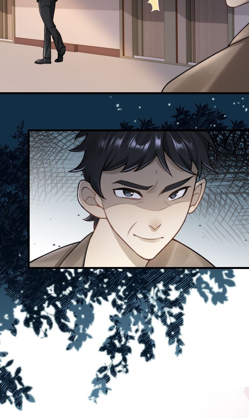 Phù Hợp Quá Hạn Chap 16 - Next Chap 17