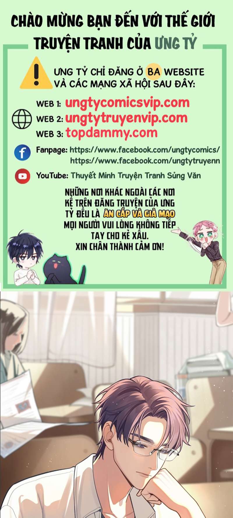 Chó Lớn Bắt Nạt Chủ Chap 57 - Next Chap 58