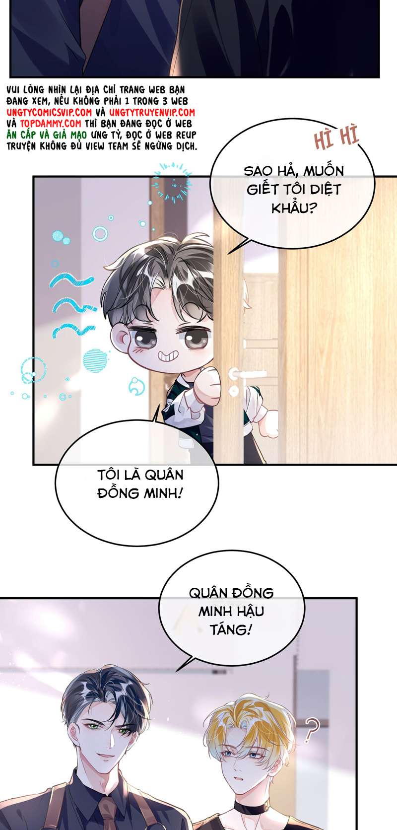 Sổ tay công lược ảnh đế Chap 30 - Next Chap 31