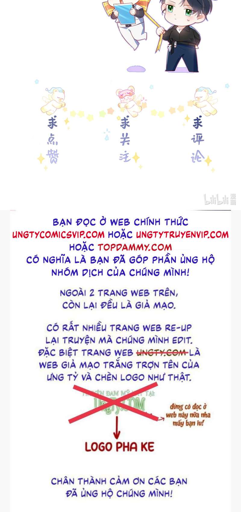 Sổ tay công lược ảnh đế Chap 30 - Next Chap 31