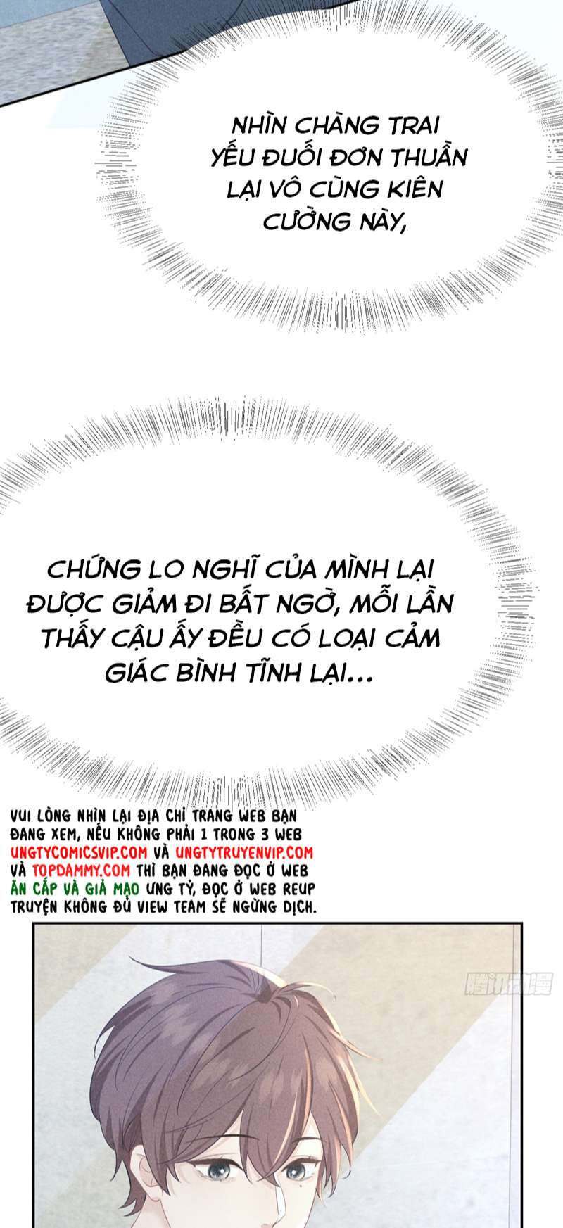 Quan Hệ Nguy Hiểm Chapter 32 - Next Chapter 33