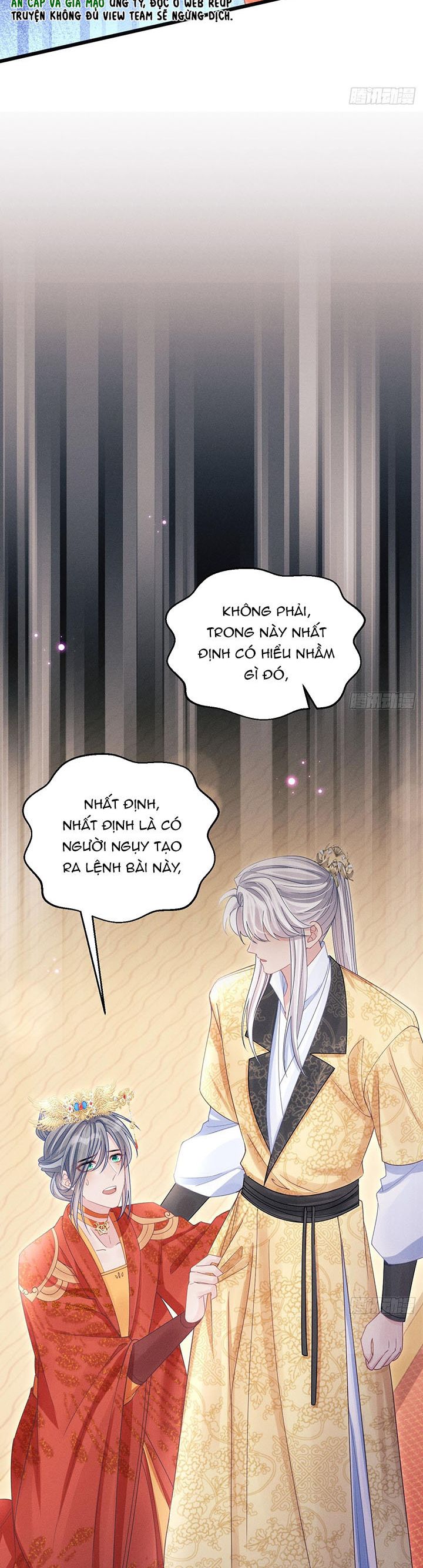 Tôi Hoài Nghi Ảnh Đế Đang Theo Đuổi Tôi Chap 111 - Next Chap 112