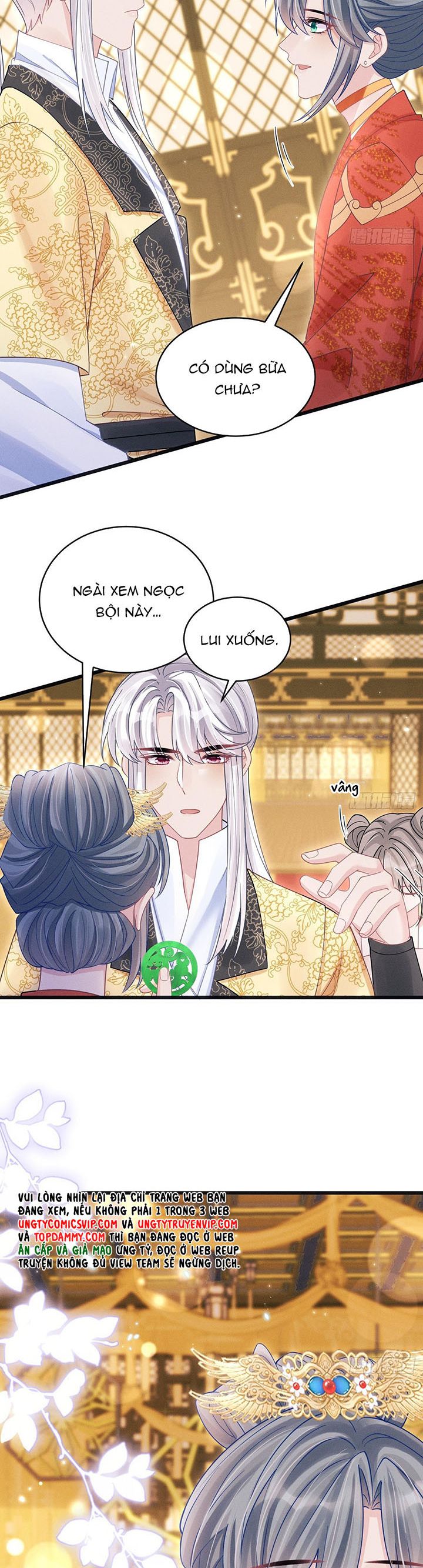 Tôi Hoài Nghi Ảnh Đế Đang Theo Đuổi Tôi Chap 111 - Next Chap 112