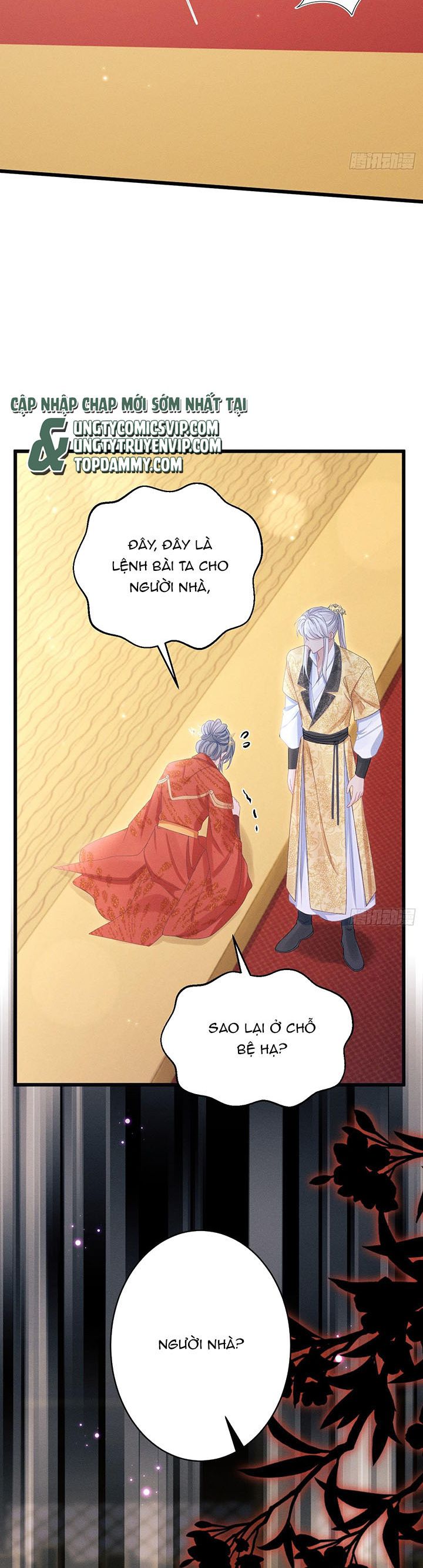 Tôi Hoài Nghi Ảnh Đế Đang Theo Đuổi Tôi Chap 111 - Next Chap 112