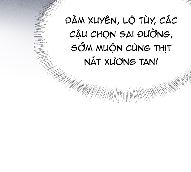 Quan Hệ Nguy Hiểm Chapter 31 - Next Chapter 32