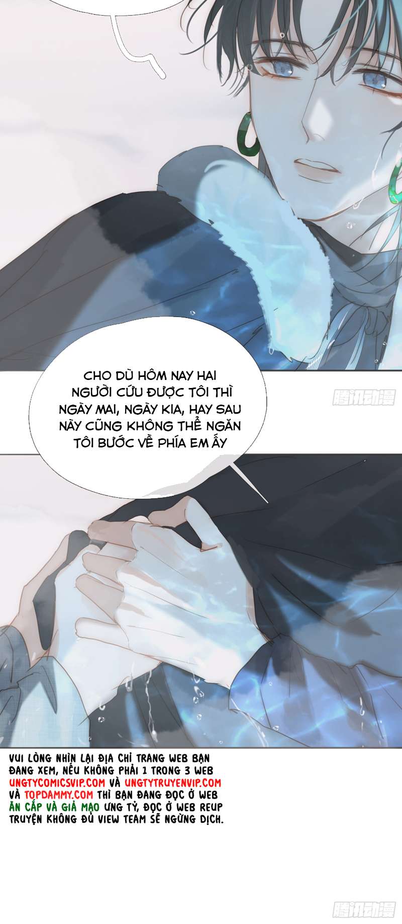 Thỉnh Cùng Ta Đồng Miên Chap 139 - Next Chap 140