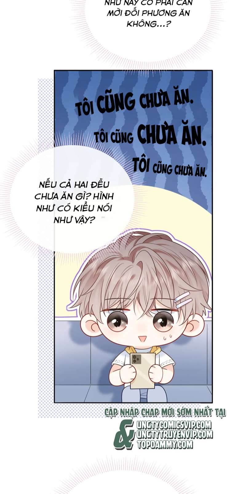 Nghiêm Cấm Bịa Đặt Tin Đồn Chapter 14 - Next Chapter 15