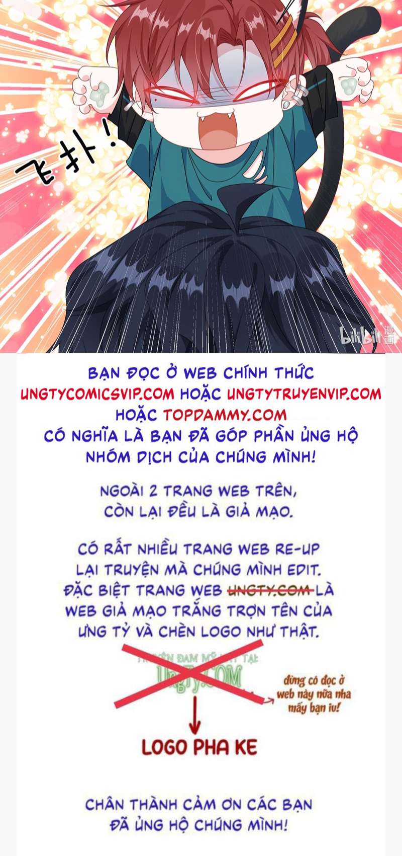 Giáo Bá Là Một Tên Yêu Tinh Chap 86 - Next Chap 87