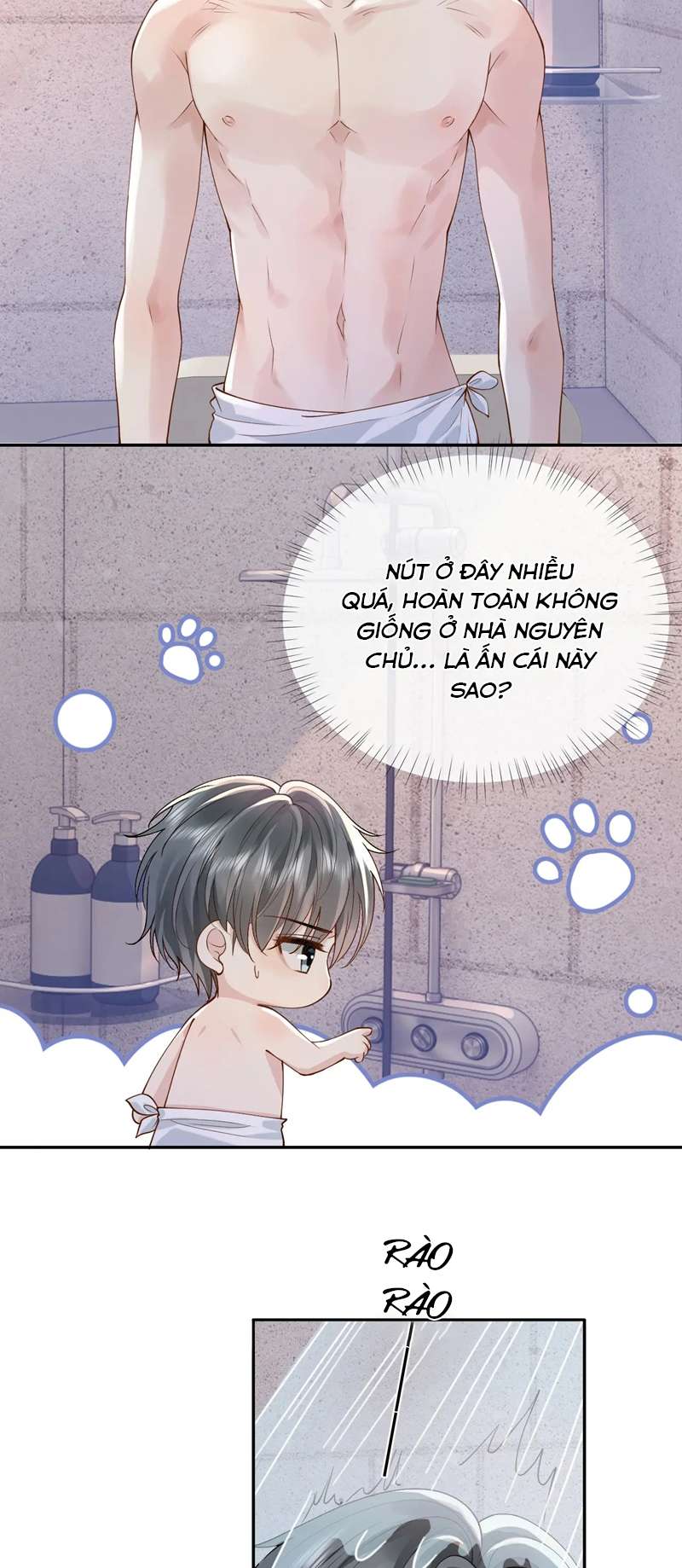 Sau khi ly hôn ảnh đế ngày ngày nhặt rác Chap 11 - Next Chap 12