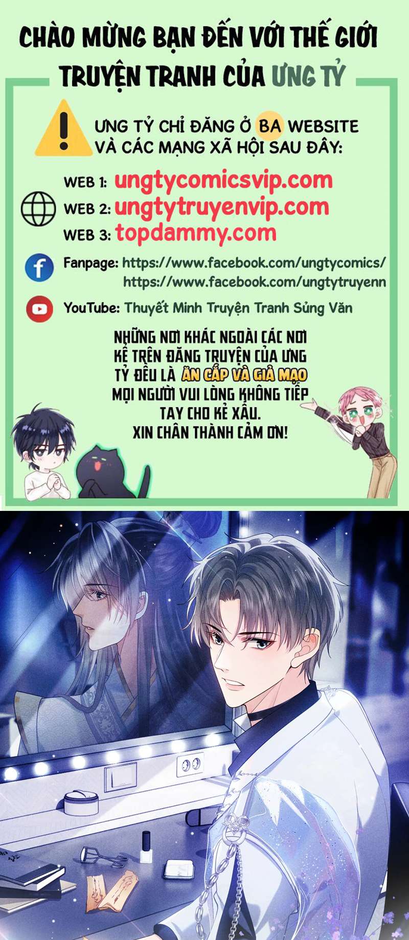 Sau khi ly hôn ảnh đế ngày ngày nhặt rác Chap 11 - Next Chap 12