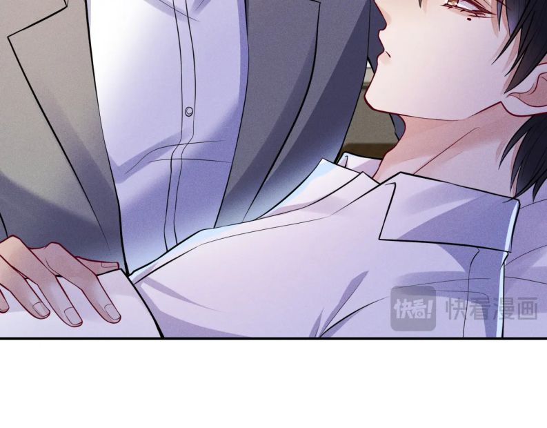 Mạnh mẽ công chiếm Chap 109 - Next Chap 110