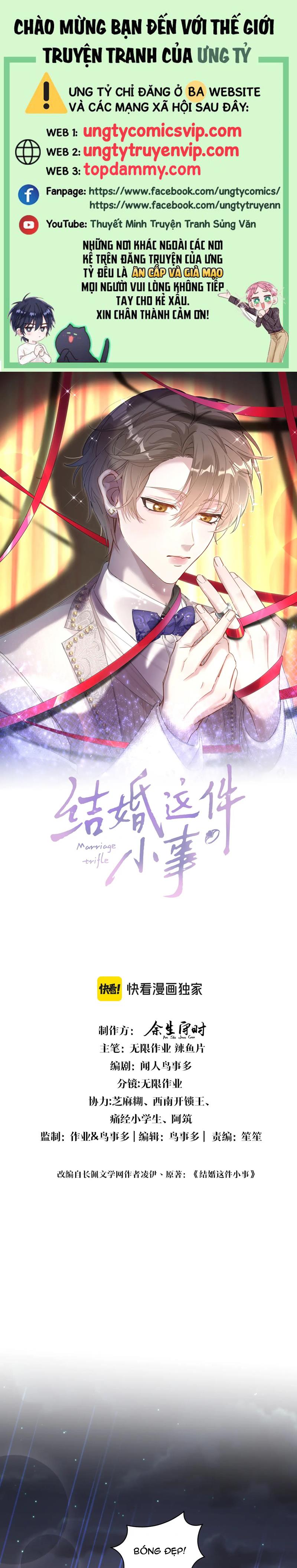 Kết Hôn Chuyện Nhỏ Này Chap 49 - Next Chap 50