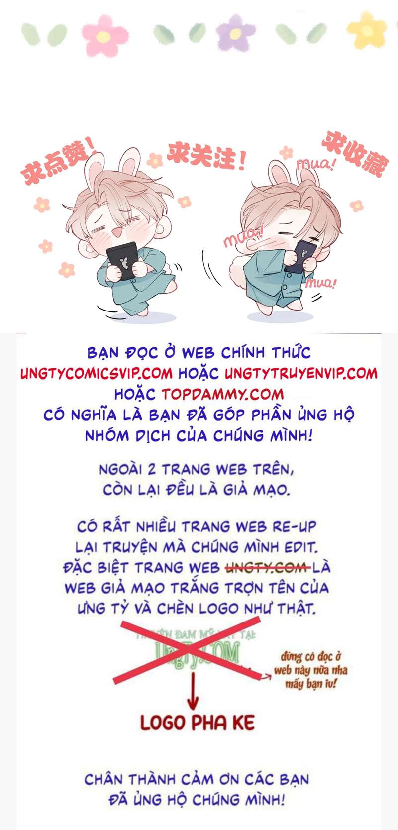 Nhật Ký Thất Tình Của Nhung Tiên Sinh Chap 44 - Next Chap 45