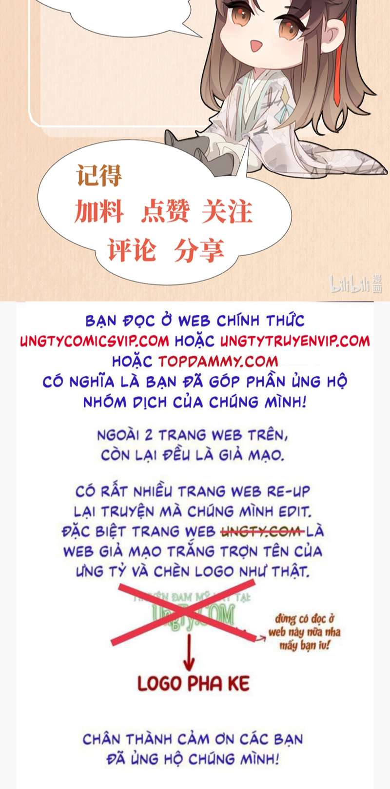 Bá Tổng Vương Phi Lật Xe Chỉ Nam Chap 127 - Next Chap 128