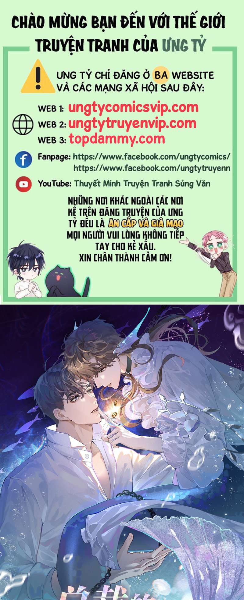 Dior Tiên Sinh Chapter 86 - Next Chapter 87
