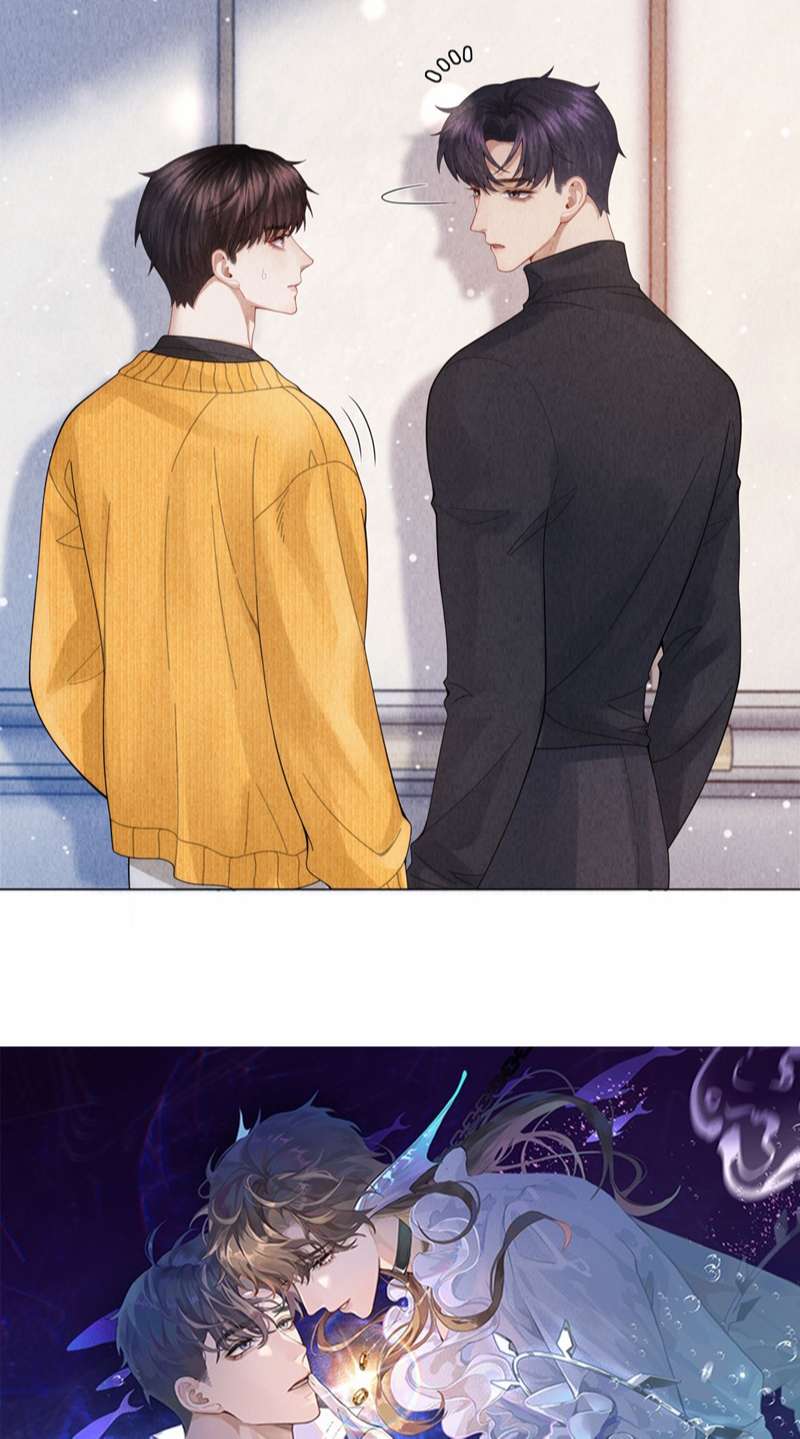 Dior Tiên Sinh Chapter 86 - Next Chapter 87