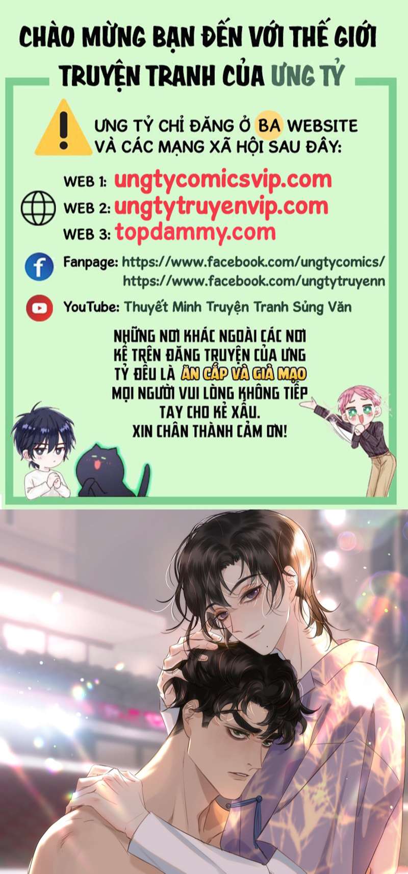 Trung Khuyển Không Thể Đẩy Ra Chap 24 - Next Chap 25