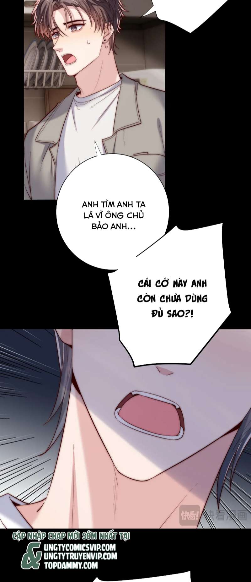 Phản Diện Điên Cuồng Cứ Muốn Quấn Lấy Tôi Chap 23 - Next Chap 24