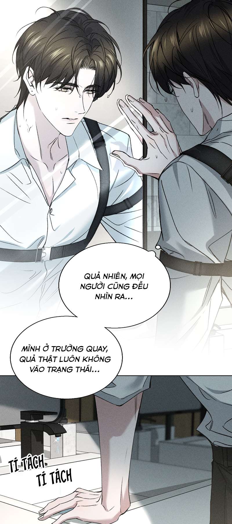 Ảnh Đế Cứ Muốn Làm Kim Chủ Của Tôi Chapter 1 - Next Chapter 2