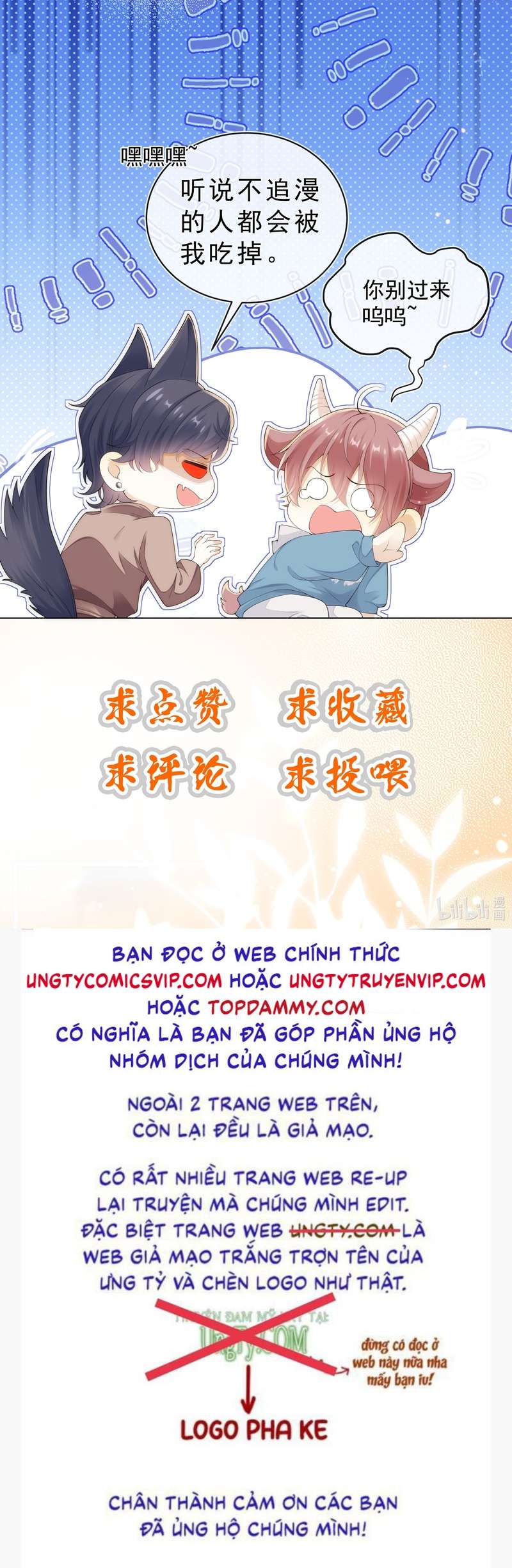 Cạm Bẫy Chap 18 - Next Chap 19