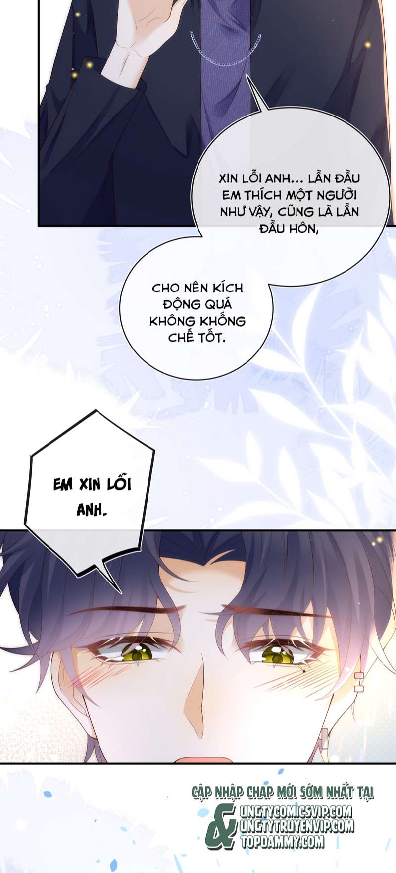 Cạm Bẫy Chap 18 - Next Chap 19