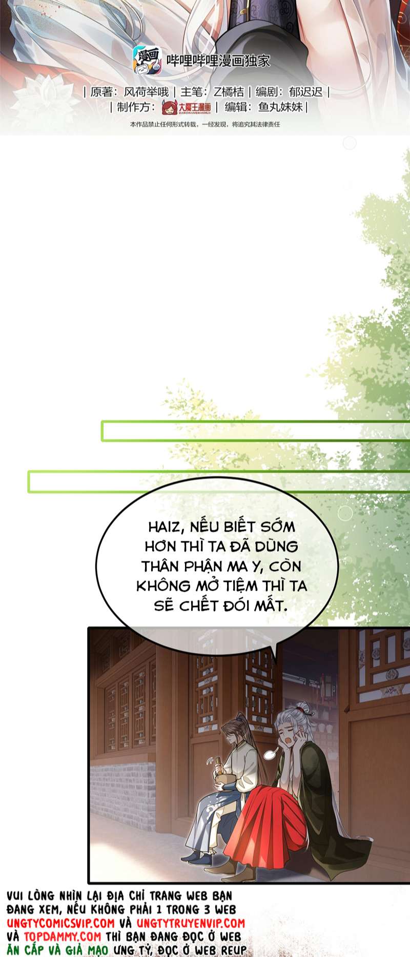 Điện Hạ Khuynh Thành Chap 65 - Next Chap 66