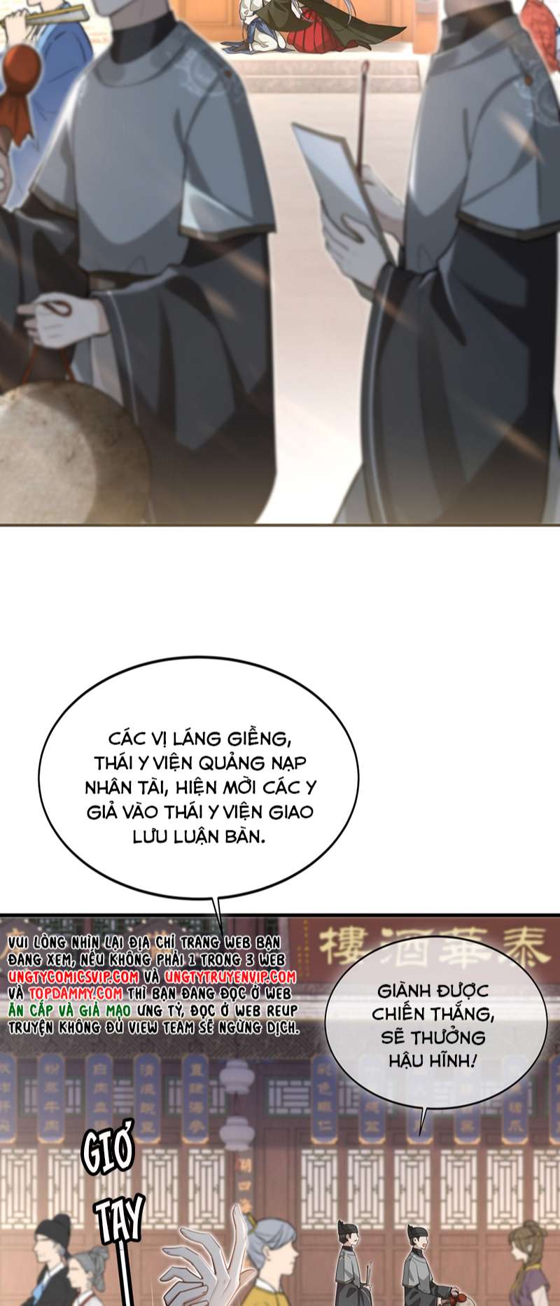 Điện Hạ Khuynh Thành Chap 65 - Next Chap 66