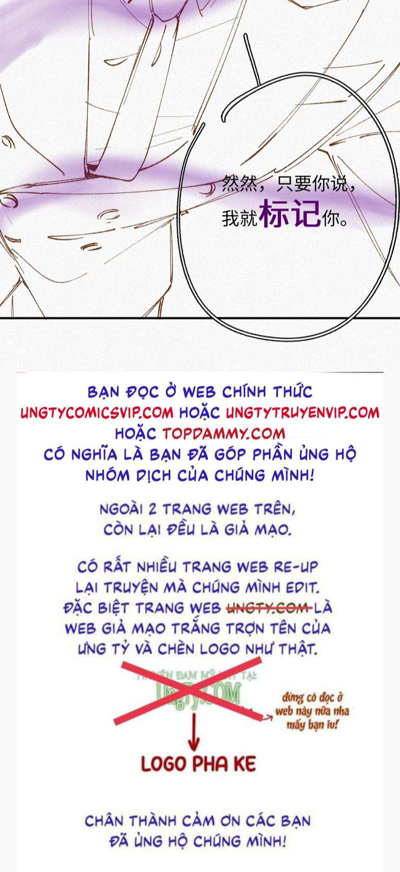 Chồng Trước Lại Muốn Phục Hôn Rồi Chap 33 - Next Chap 34