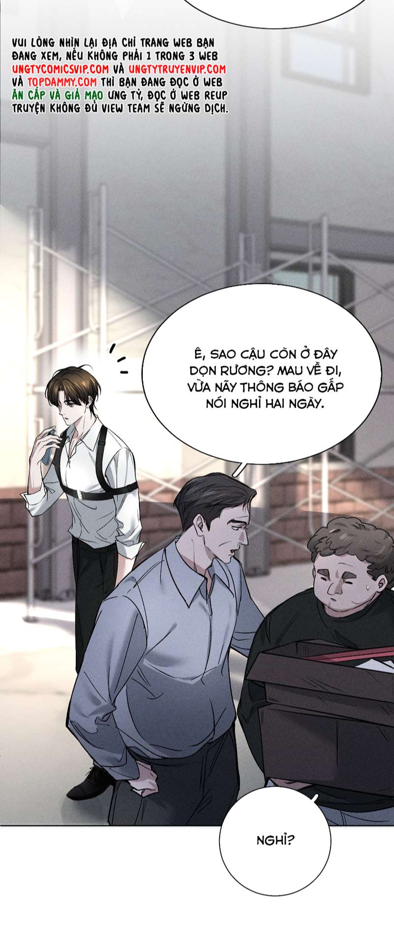 Ảnh Đế Cứ Muốn Làm Kim Chủ Của Tôi Chapter 2 - Next Chapter 3