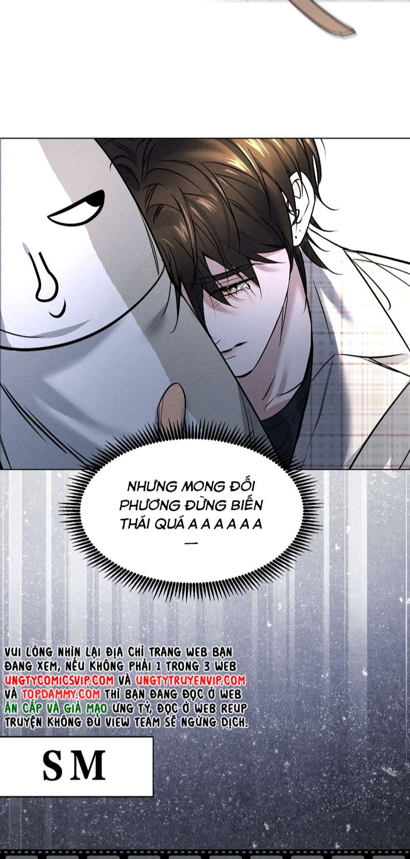 Ảnh Đế Cứ Muốn Làm Kim Chủ Của Tôi Chapter 2 - Next Chapter 3