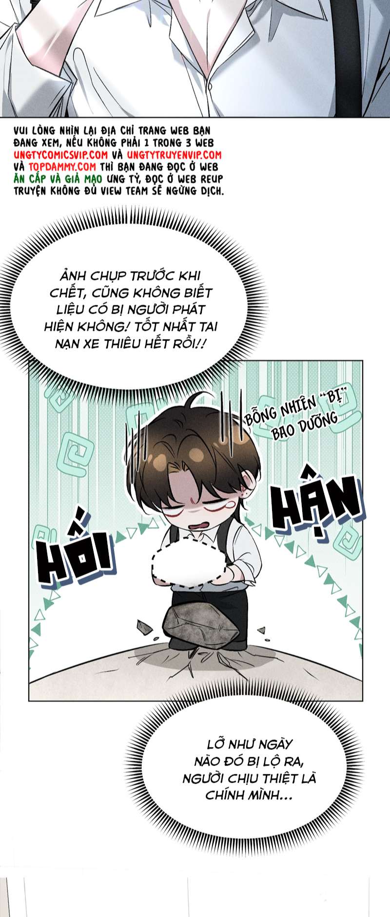 Ảnh Đế Cứ Muốn Làm Kim Chủ Của Tôi Chapter 2 - Next Chapter 3