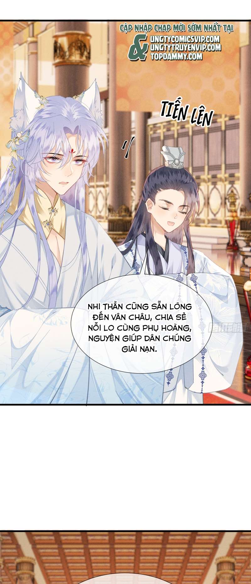 Cuồng chiếm quân phụ Chapter 8 - Next Chapter 9