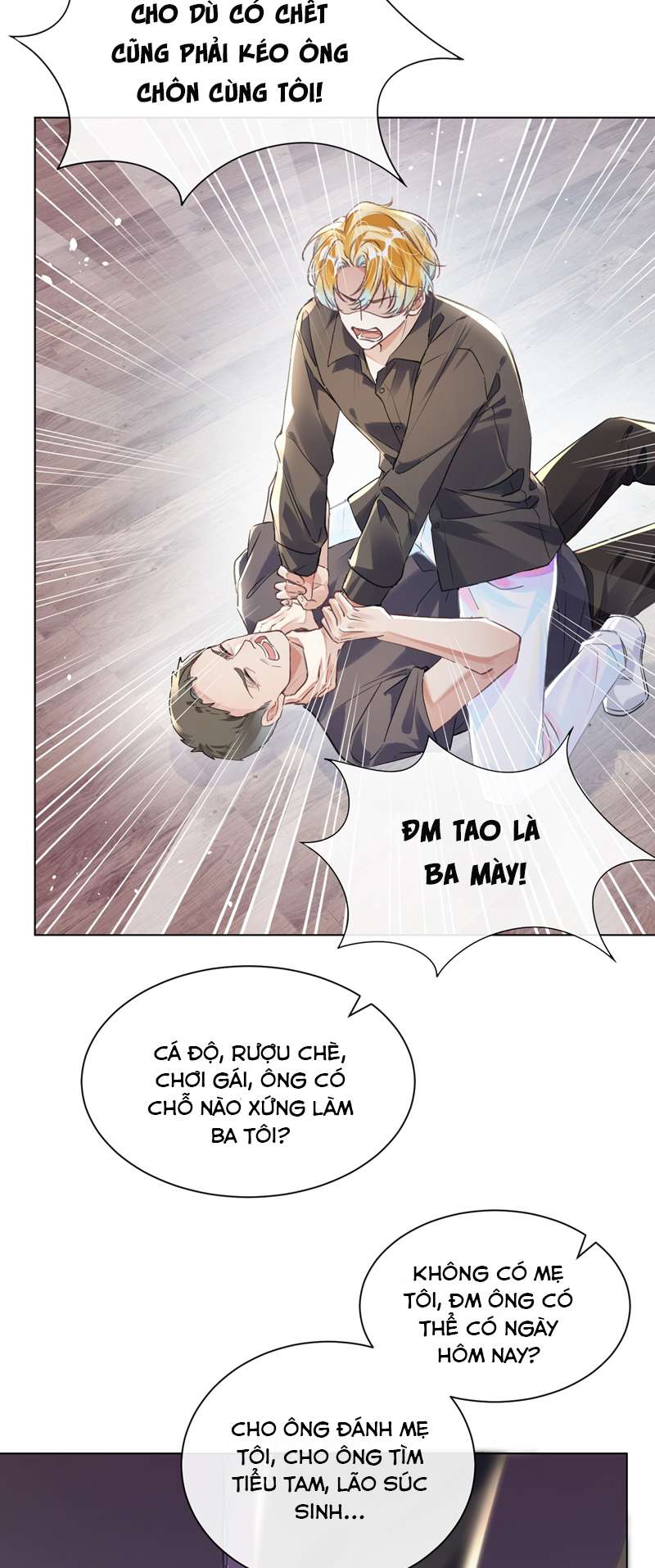 Sổ tay công lược ảnh đế Chap 31 - Next Chap 32