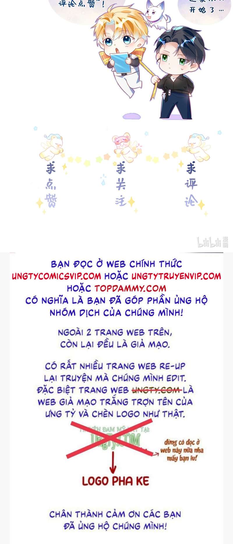 Sổ tay công lược ảnh đế Chap 31 - Next Chap 32