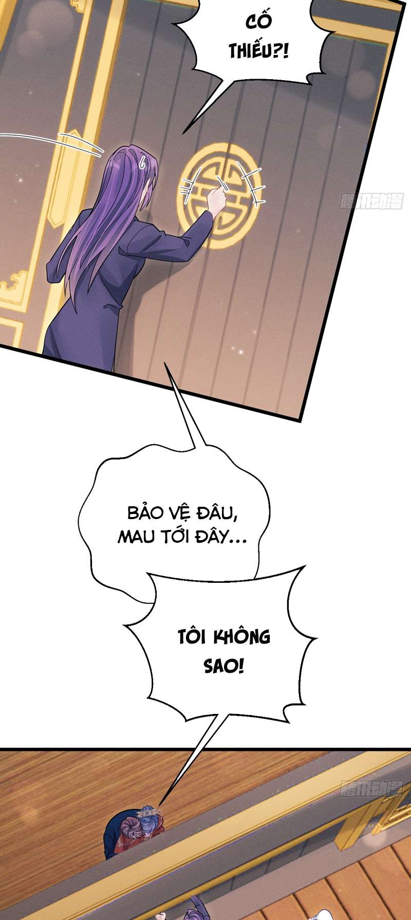 Tôi Hoài Nghi Ảnh Đế Đang Theo Đuổi Tôi Chap 112 - Next Chap 113