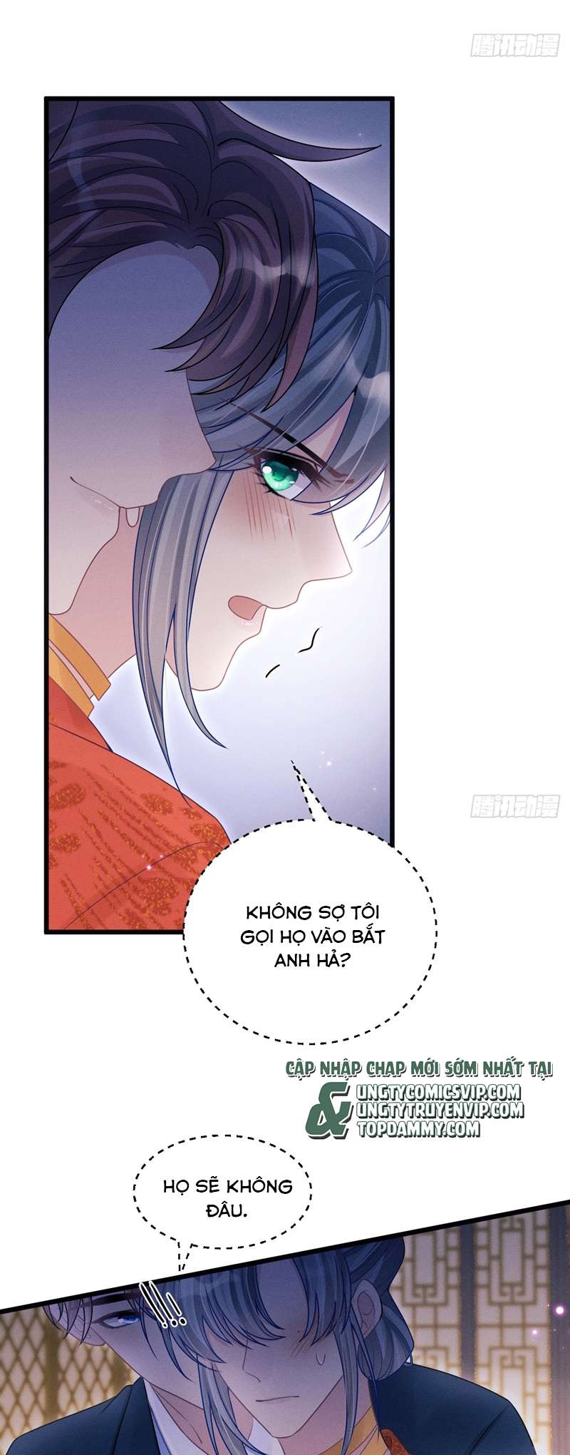 Tôi Hoài Nghi Ảnh Đế Đang Theo Đuổi Tôi Chap 112 - Next Chap 113