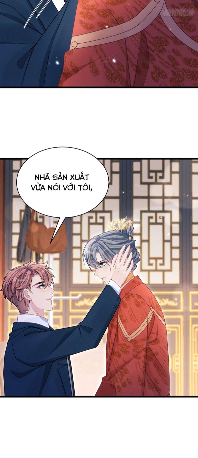 Tôi Hoài Nghi Ảnh Đế Đang Theo Đuổi Tôi Chap 112 - Next Chap 113