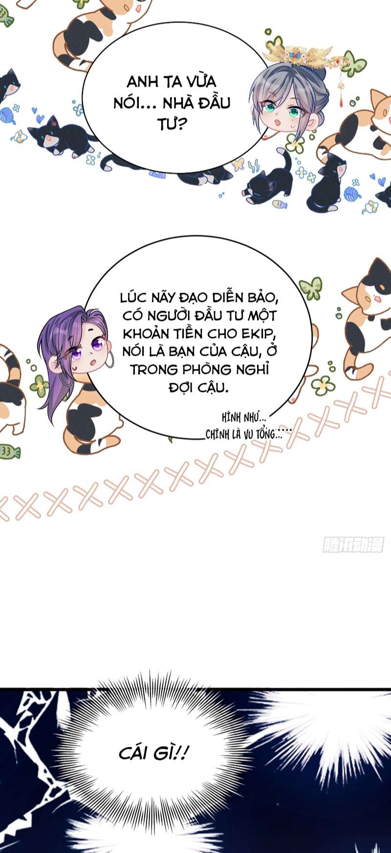 Tôi Hoài Nghi Ảnh Đế Đang Theo Đuổi Tôi Chap 112 - Next Chap 113