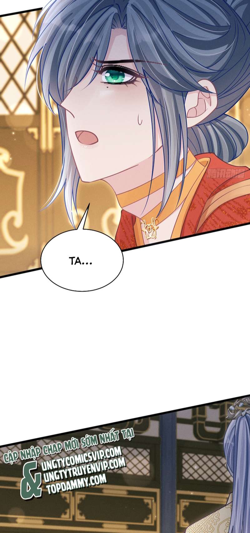 Tôi Hoài Nghi Ảnh Đế Đang Theo Đuổi Tôi Chap 112 - Next Chap 113