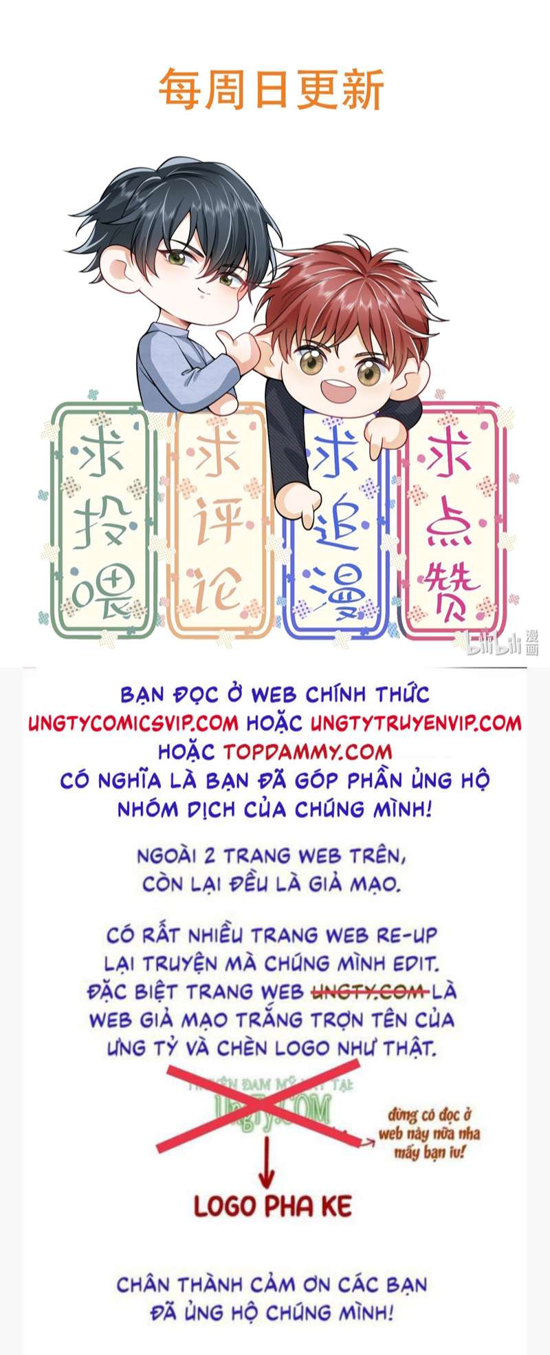 Em Trai Nhìn Tôi Với Ánh Mắt Ngày Càng Xấu Xa Chap 30 - Next Chap 31