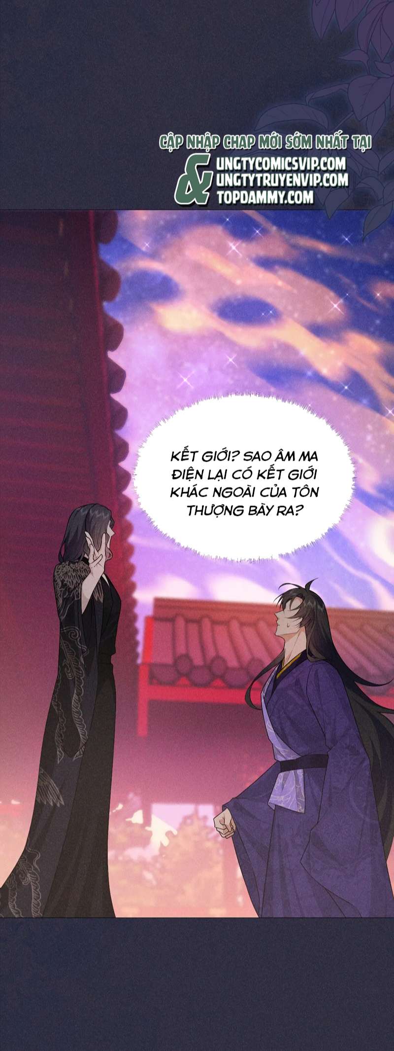 Đế Quân Có Hỷ Chap 18 - Next Chap 19