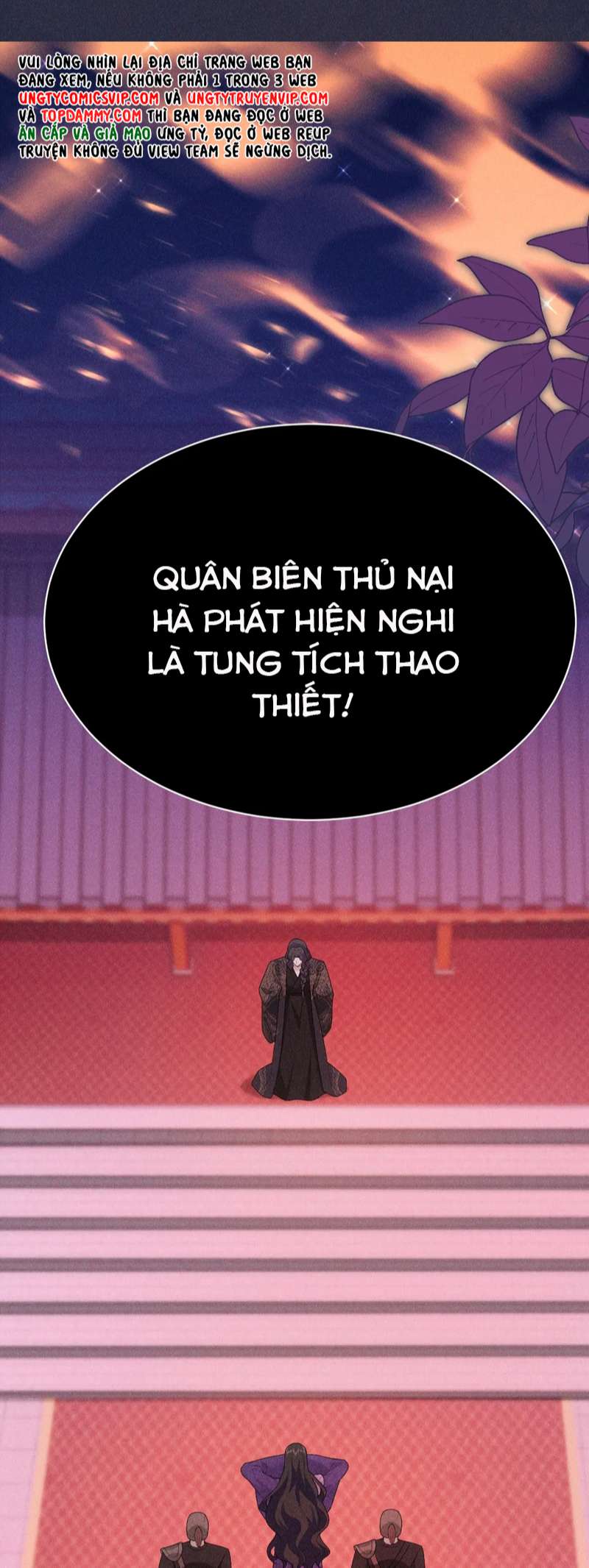 Đế Quân Có Hỷ Chap 18 - Next Chap 19