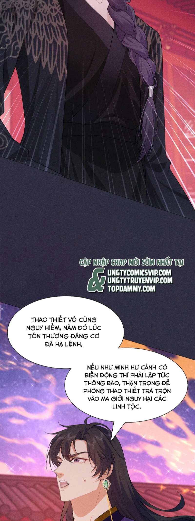 Đế Quân Có Hỷ Chap 18 - Next Chap 19