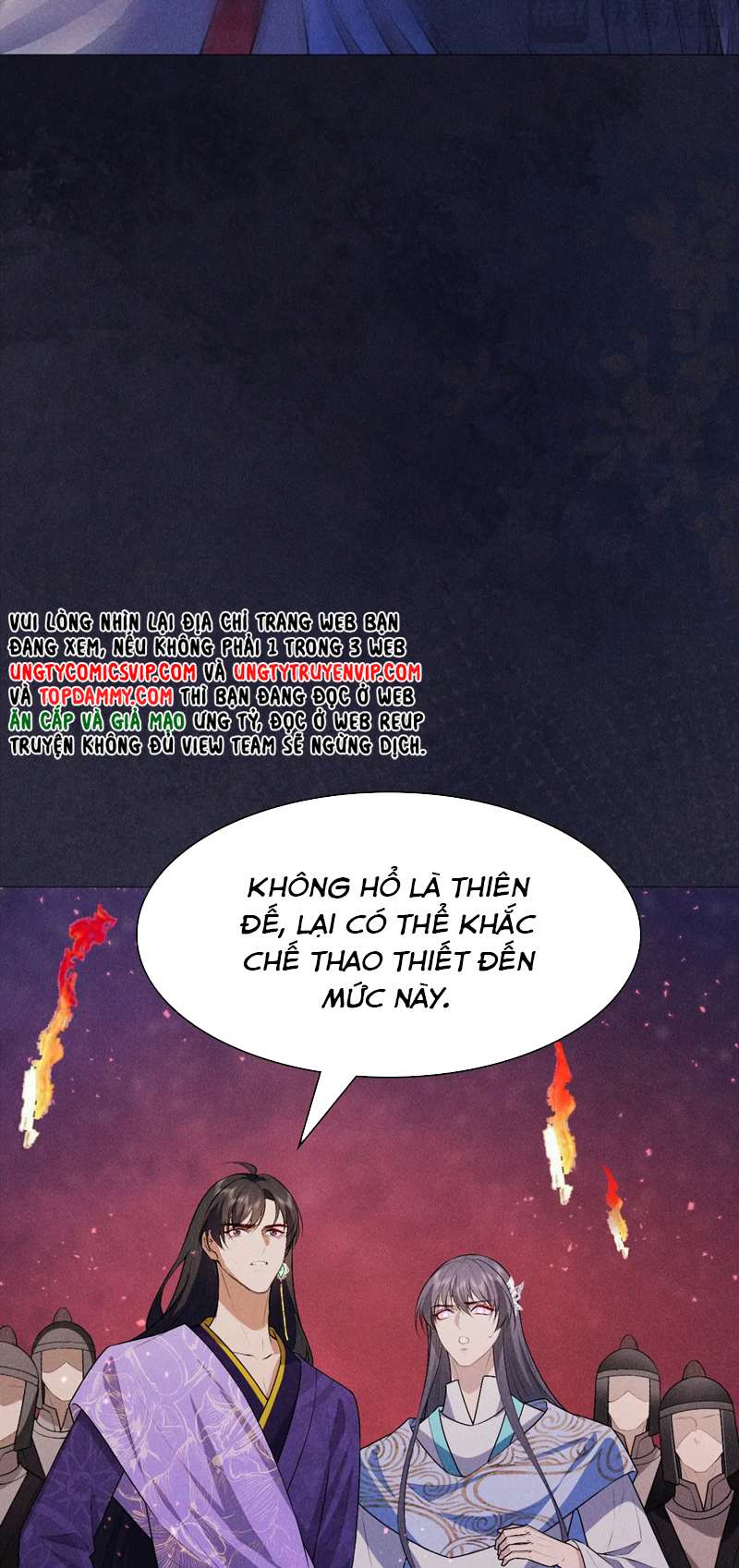 Đế Quân Có Hỷ Chap 18 - Next Chap 19