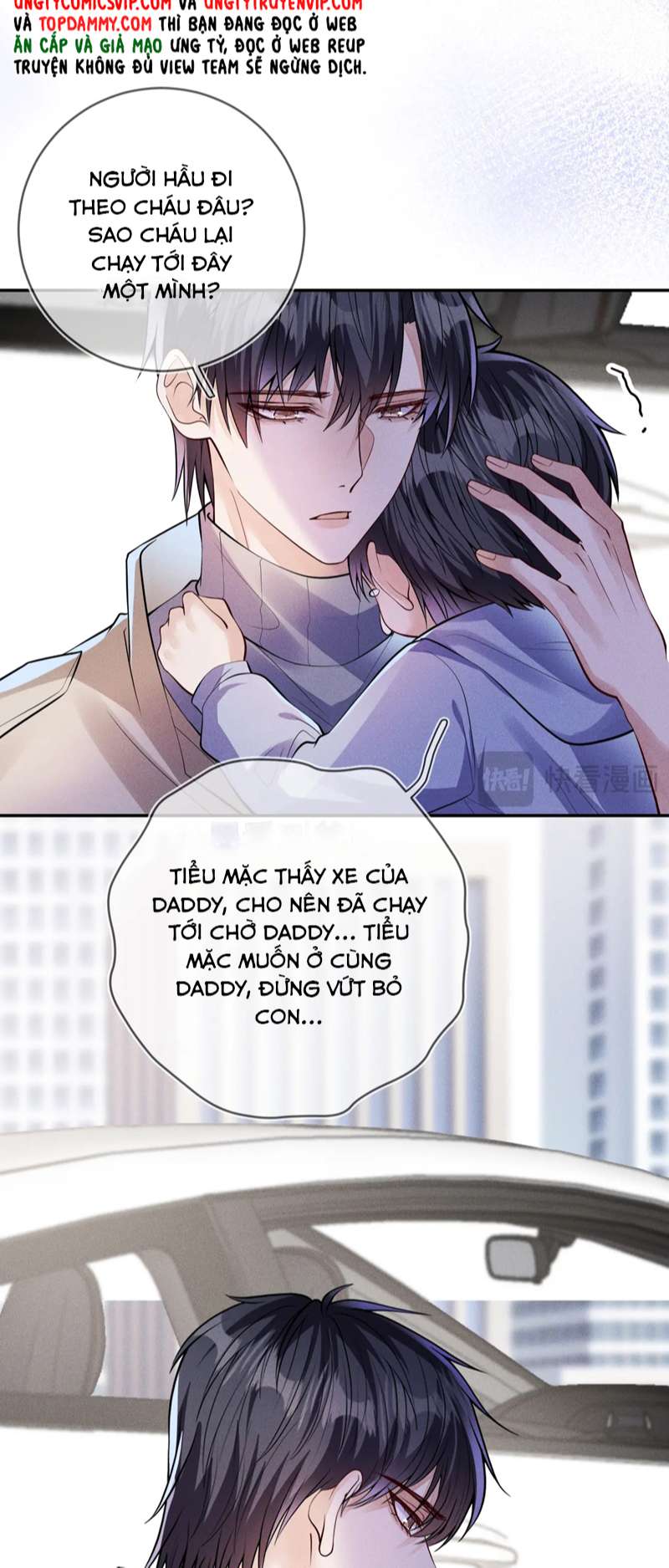 Mạnh mẽ công chiếm Chap 110 - Next Chap 111