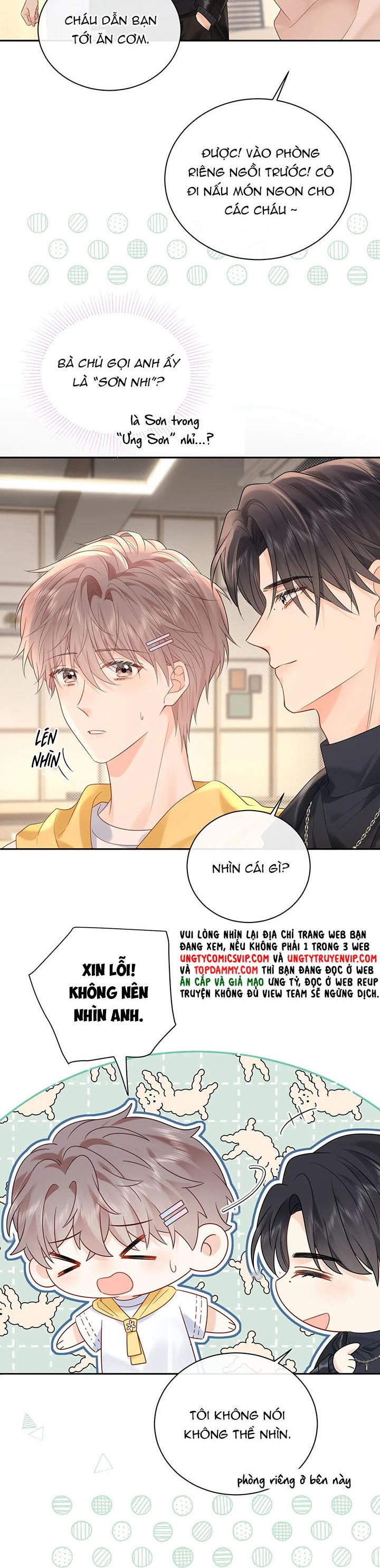 Nghiêm Cấm Bịa Đặt Tin Đồn Chapter 15 - Next Chapter 16