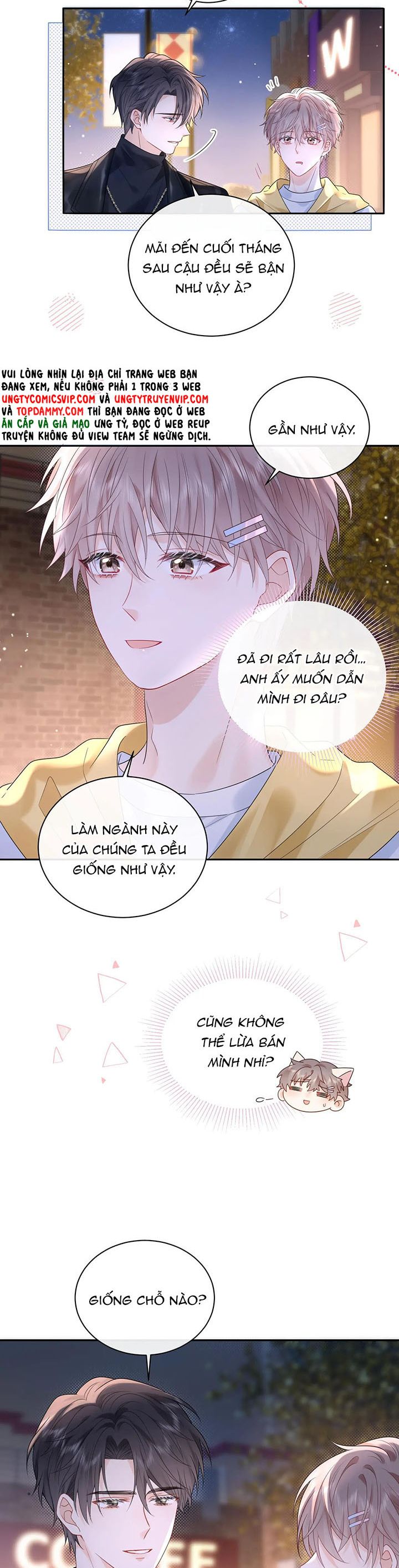 Nghiêm Cấm Bịa Đặt Tin Đồn Chapter 15 - Next Chapter 16